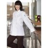 Workwear Uncommon Threads Chef Coats | Uncommon Threads Women'S Napa 10 Pearl Button Chef Coat